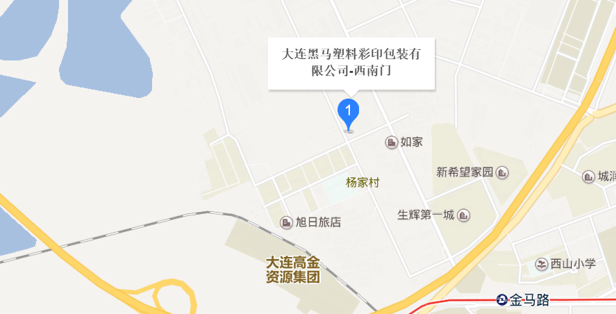 大连黑马塑料彩印包装有限公司