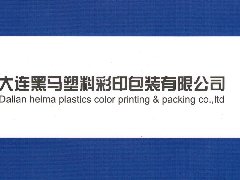 包装用纸行情向好 这些包装类特种纸更值得期待
